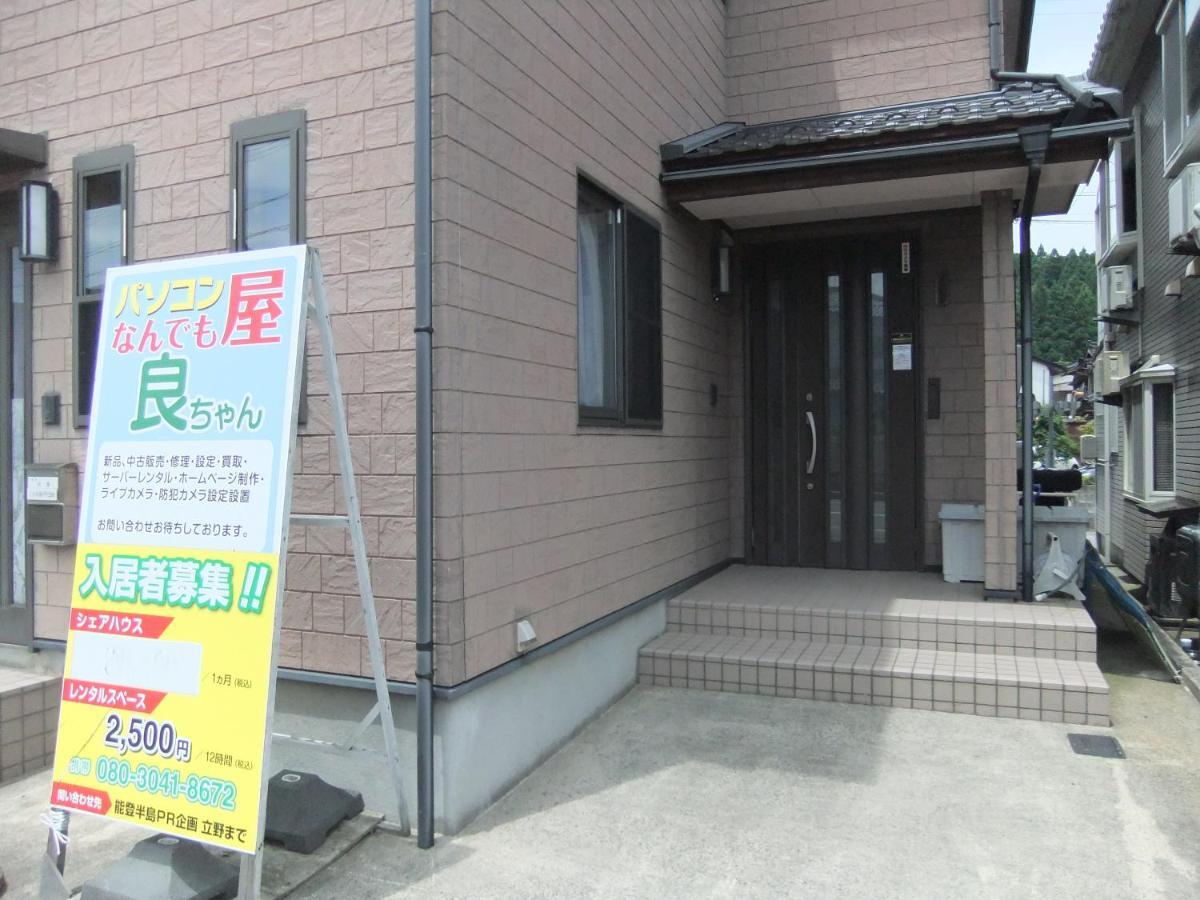 Minpaku Ryochan Wajima Exterior foto